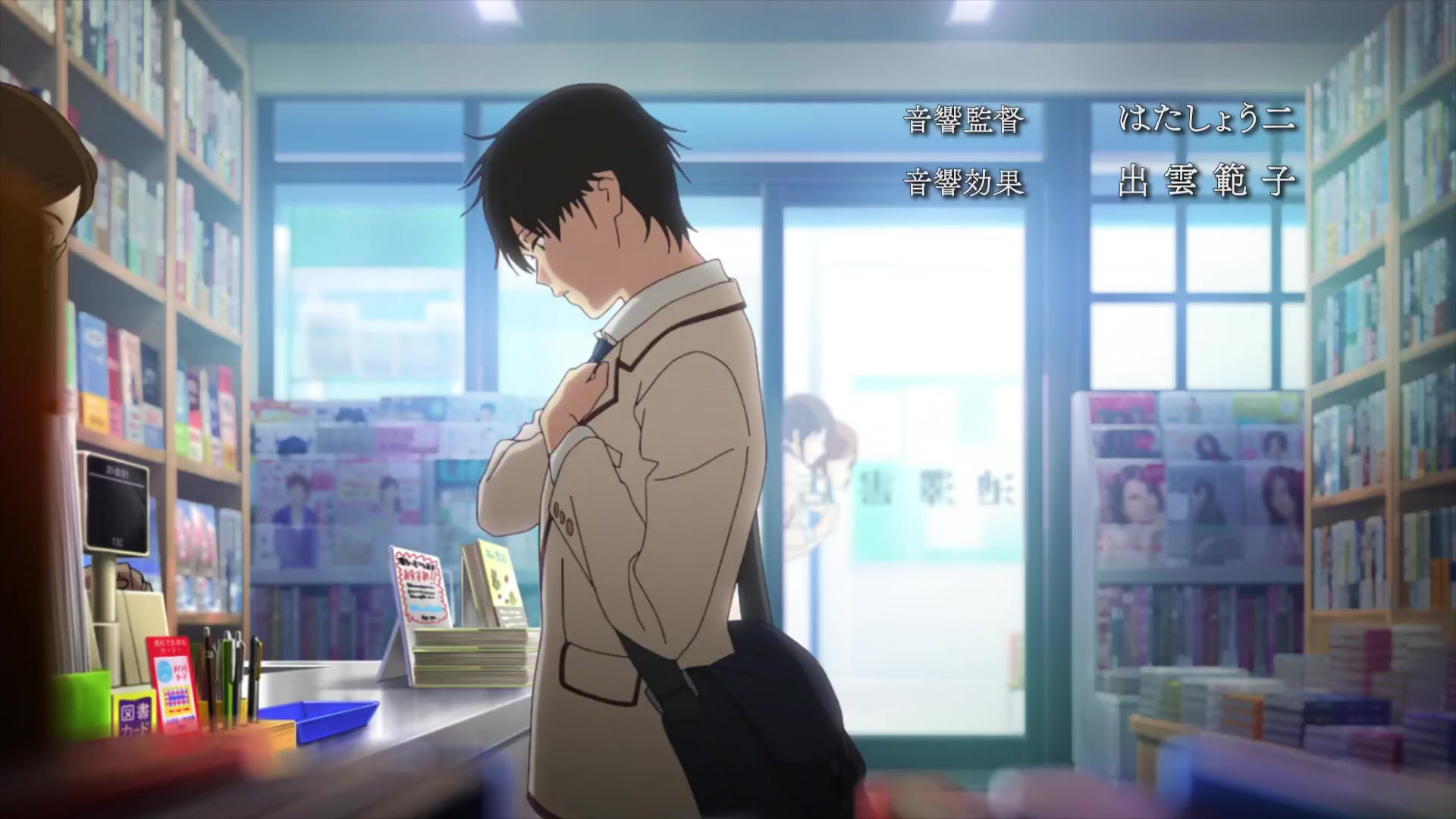 [Tsukyio Editing Resources] I Want to Eat Your Pancreas Raw Clips (55) (tsukyio.com).mp4